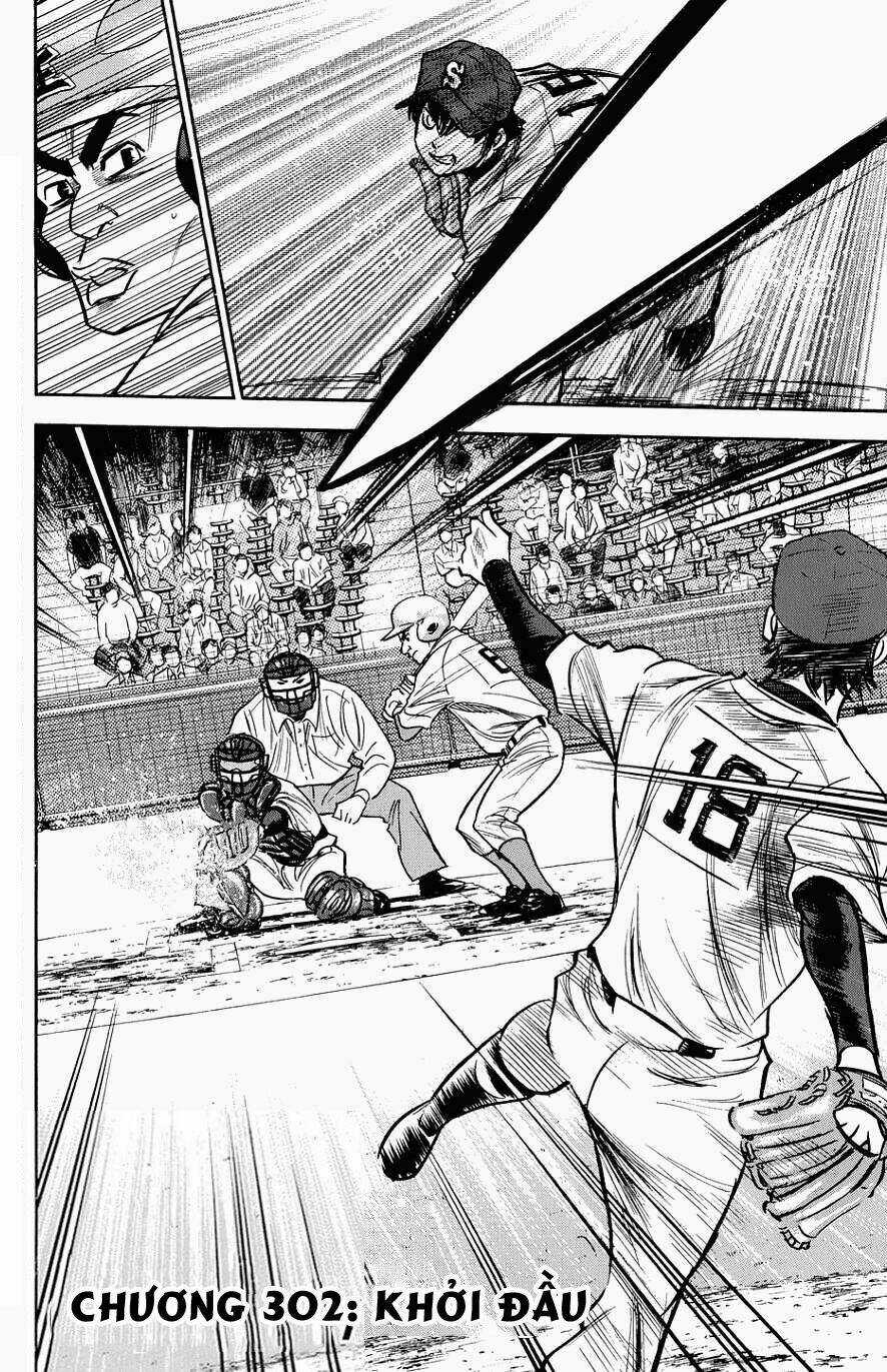 Đội Bóng Chày Siêu Đẳng Chapter 302 trang 6