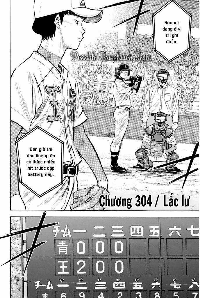 Đội Bóng Chày Siêu Đẳng Chapter 304 trang 4