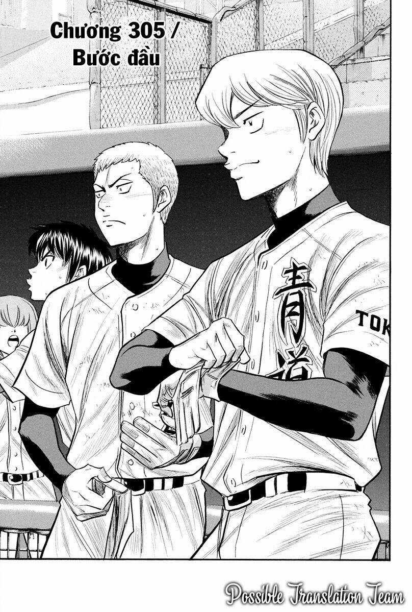 Đội Bóng Chày Siêu Đẳng Chapter 305 trang 2