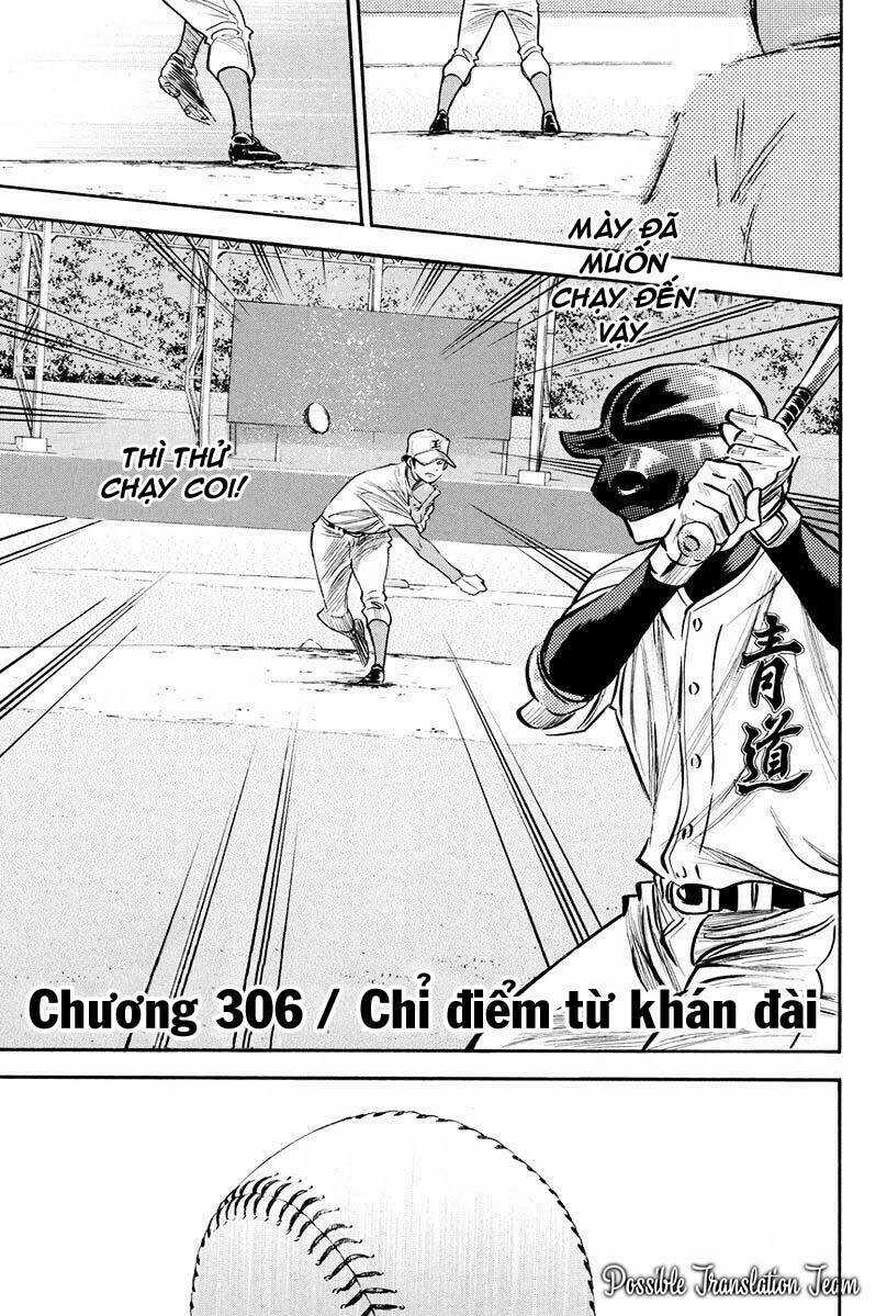 Đội Bóng Chày Siêu Đẳng Chapter 306 trang 4