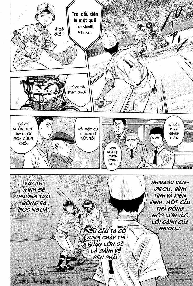 Đội Bóng Chày Siêu Đẳng Chapter 306 trang 5