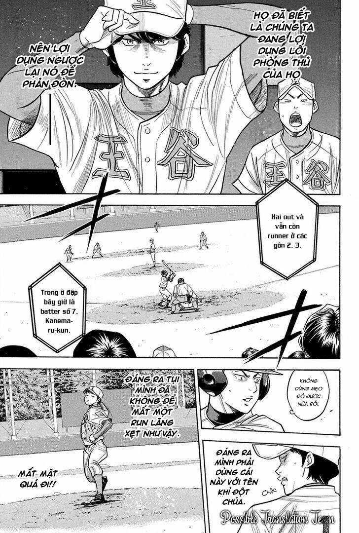 Đội Bóng Chày Siêu Đẳng Chapter 307 trang 18