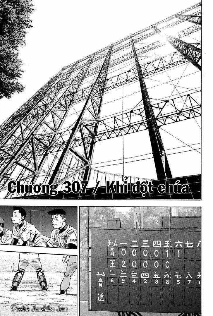Đội Bóng Chày Siêu Đẳng Chapter 307 trang 2