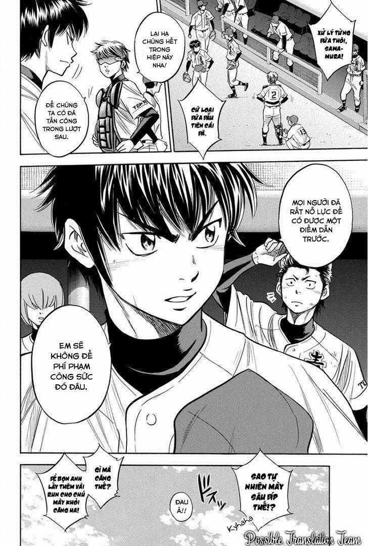 Đội Bóng Chày Siêu Đẳng Chapter 307 trang 21