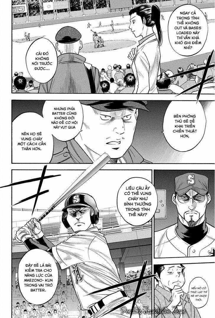 Đội Bóng Chày Siêu Đẳng Chapter 307 trang 5