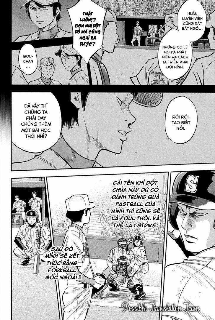 Đội Bóng Chày Siêu Đẳng Chapter 307 trang 7