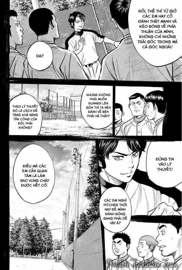 Đội Bóng Chày Siêu Đẳng Chapter 308 trang 13