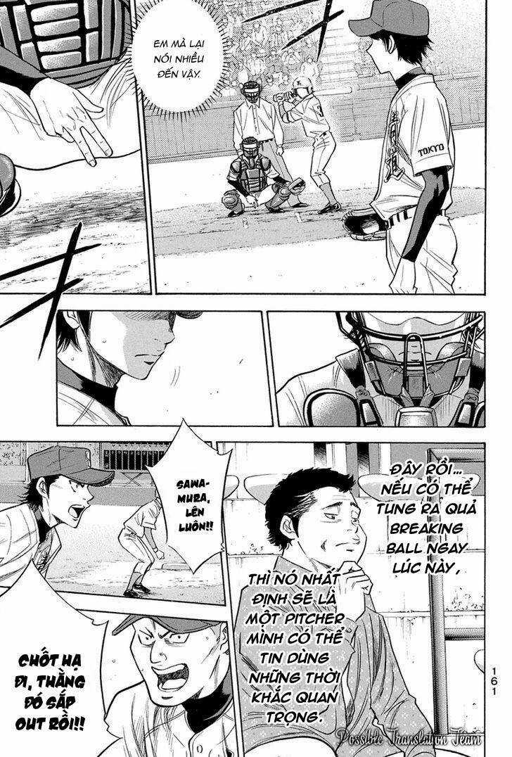 Đội Bóng Chày Siêu Đẳng Chapter 309 trang 15