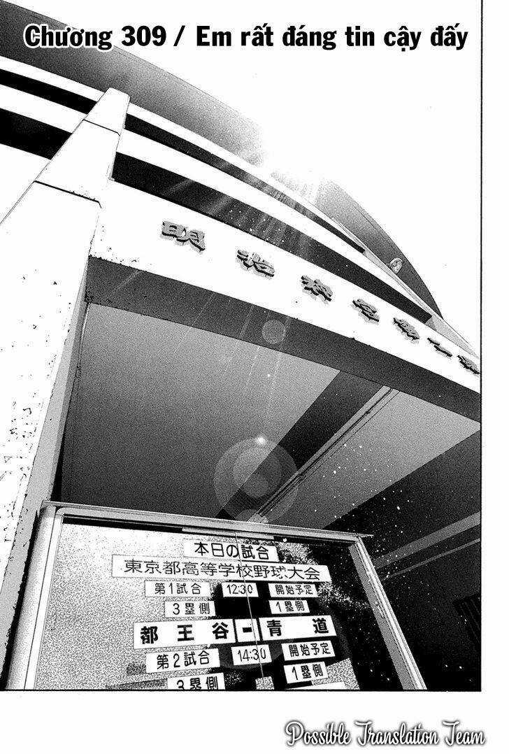 Đội Bóng Chày Siêu Đẳng Chapter 309 trang 2