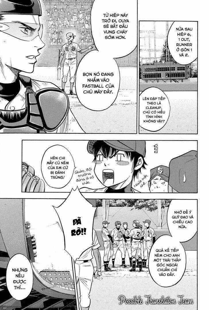 Đội Bóng Chày Siêu Đẳng Chapter 309 trang 4