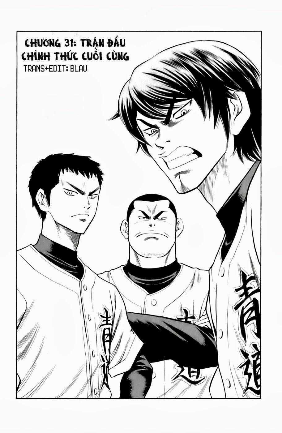Đội Bóng Chày Siêu Đẳng Chapter 31 trang 1