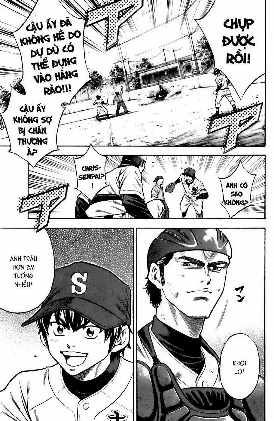 Đội Bóng Chày Siêu Đẳng Chapter 31 trang 15