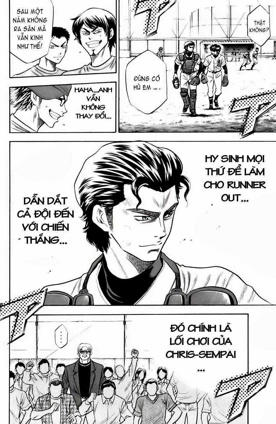 Đội Bóng Chày Siêu Đẳng Chapter 31 trang 16