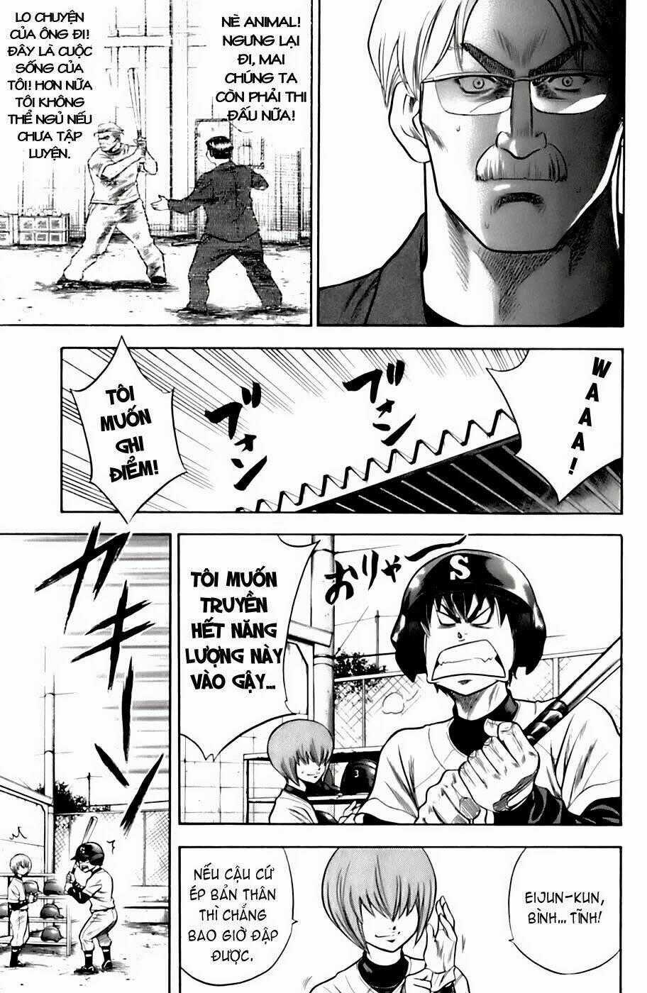 Đội Bóng Chày Siêu Đẳng Chapter 31 trang 17