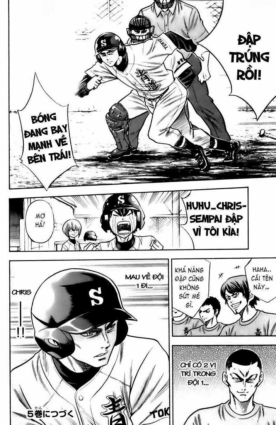 Đội Bóng Chày Siêu Đẳng Chapter 31 trang 18