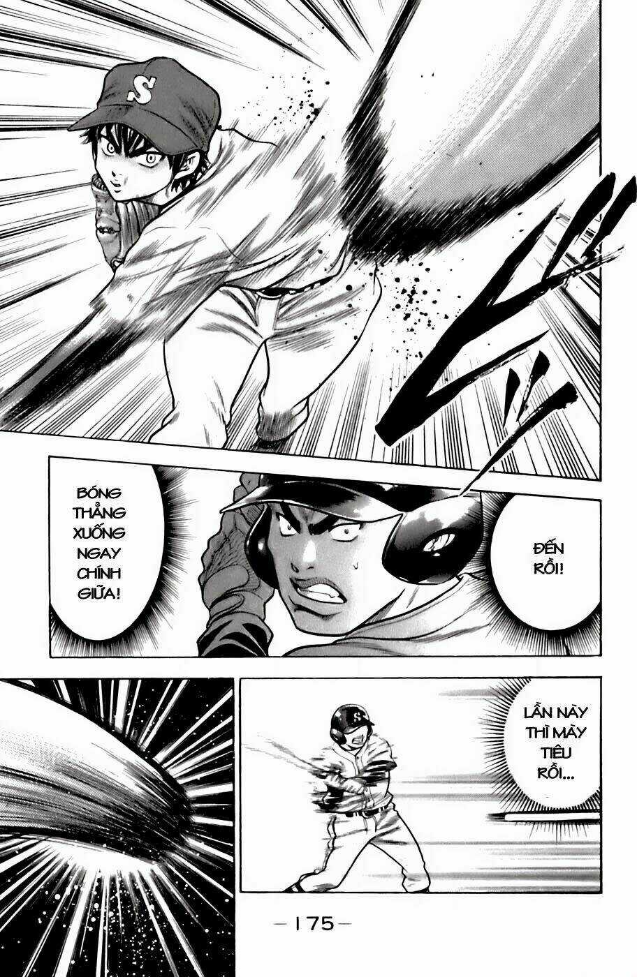 Đội Bóng Chày Siêu Đẳng Chapter 31 trang 4