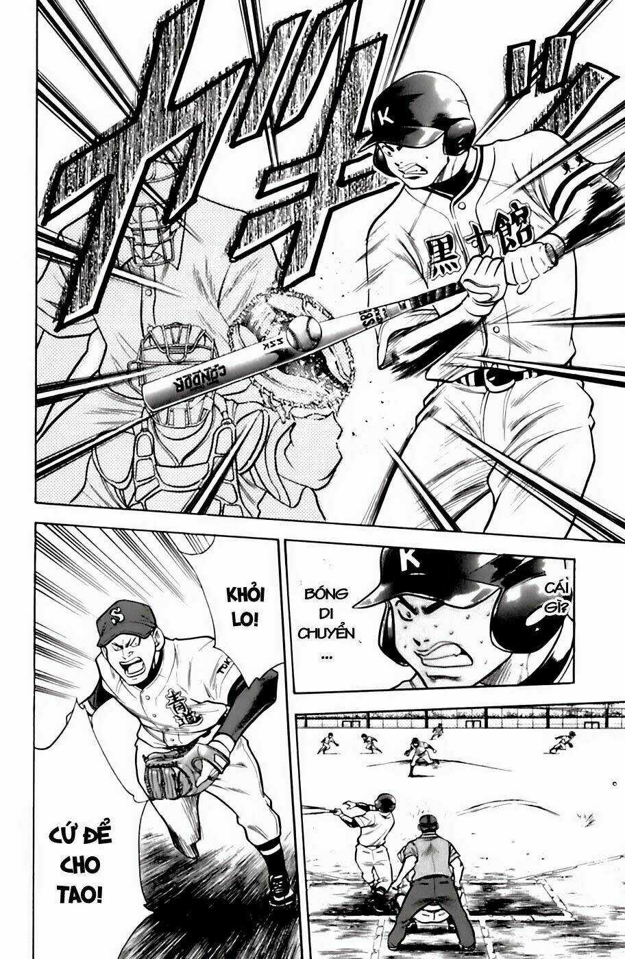 Đội Bóng Chày Siêu Đẳng Chapter 31 trang 5