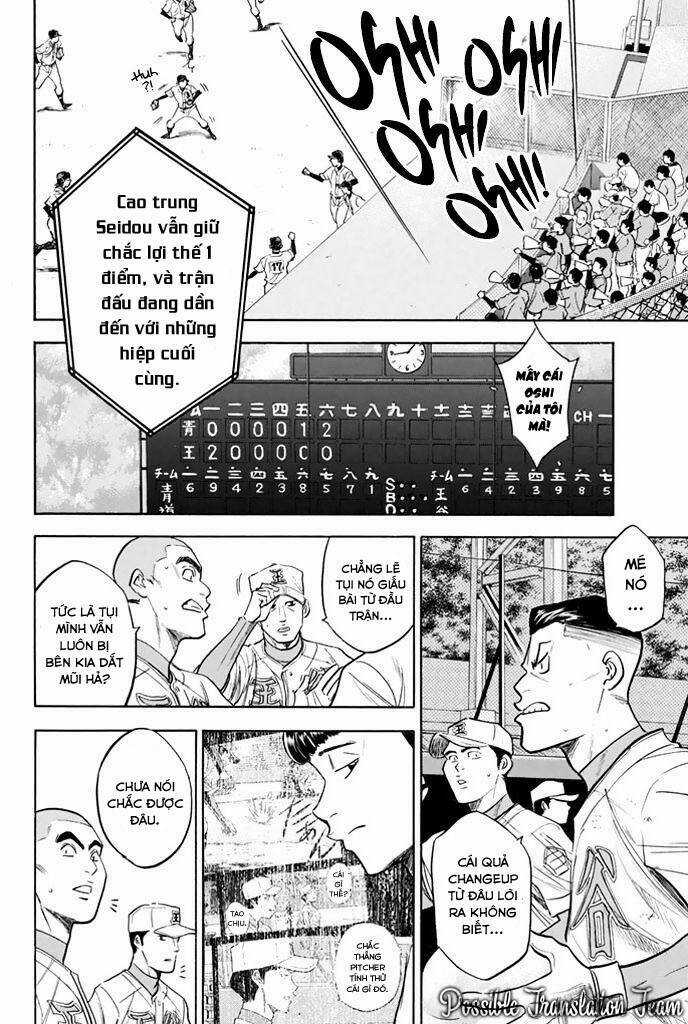 Đội Bóng Chày Siêu Đẳng Chapter 310 trang 5