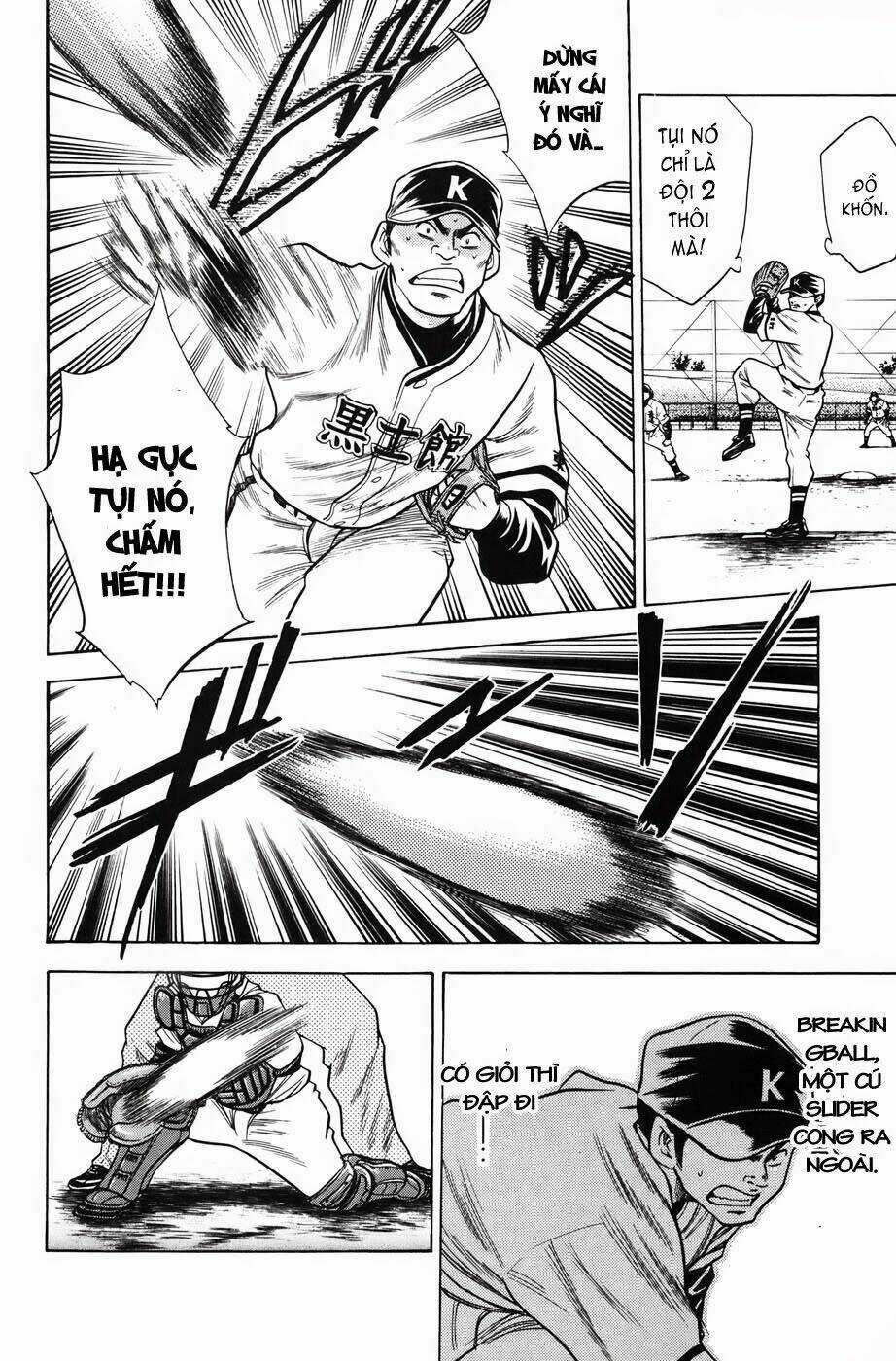 Đội Bóng Chày Siêu Đẳng Chapter 32 trang 11