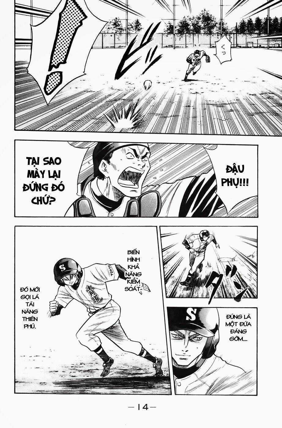 Đội Bóng Chày Siêu Đẳng Chapter 32 trang 13