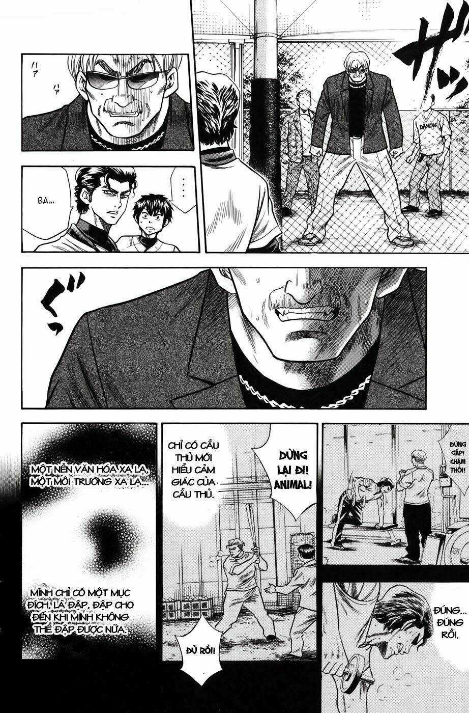 Đội Bóng Chày Siêu Đẳng Chapter 32 trang 17