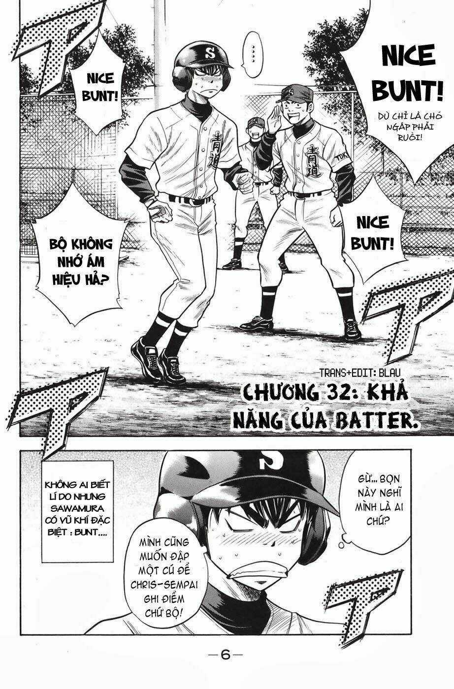 Đội Bóng Chày Siêu Đẳng Chapter 32 trang 5