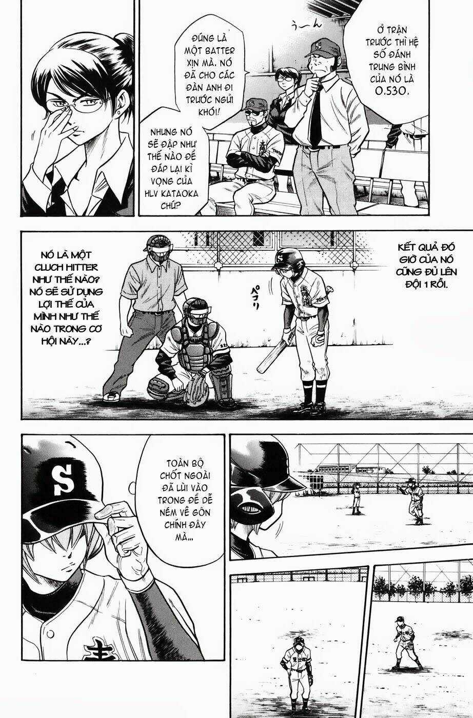 Đội Bóng Chày Siêu Đẳng Chapter 32 trang 7