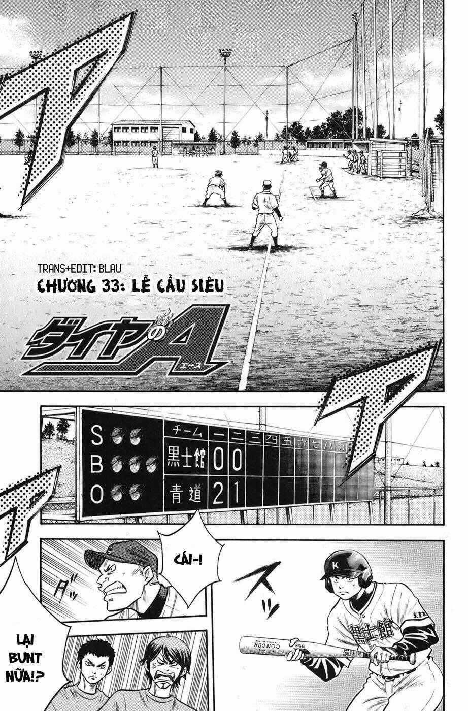 Đội Bóng Chày Siêu Đẳng Chapter 33 trang 1