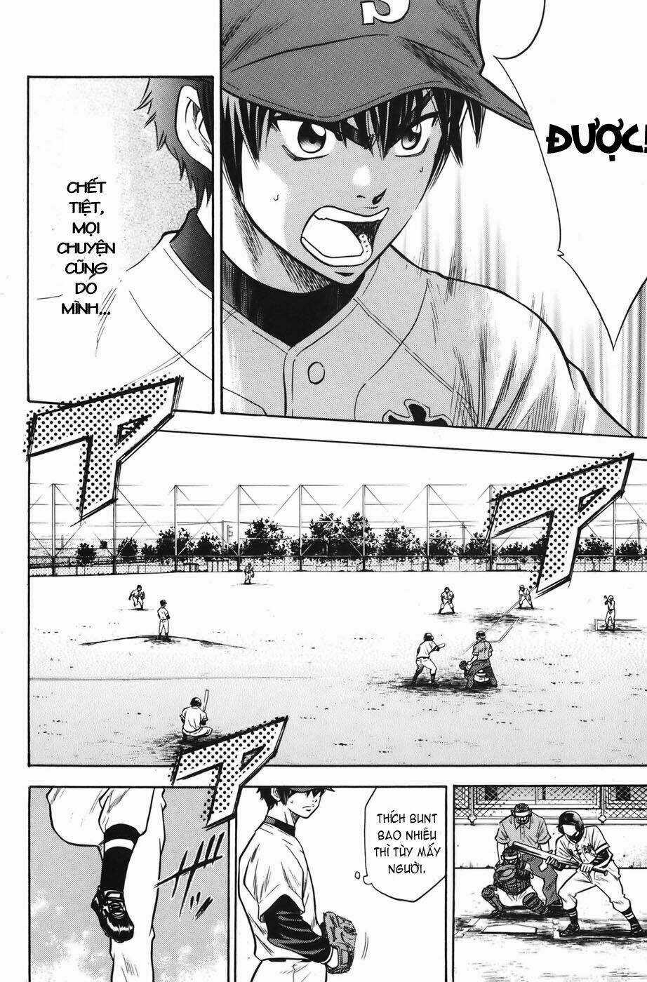 Đội Bóng Chày Siêu Đẳng Chapter 33 trang 13