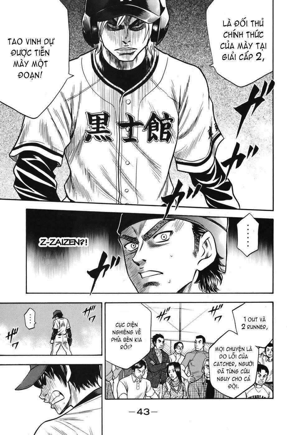 Đội Bóng Chày Siêu Đẳng Chapter 33 trang 18