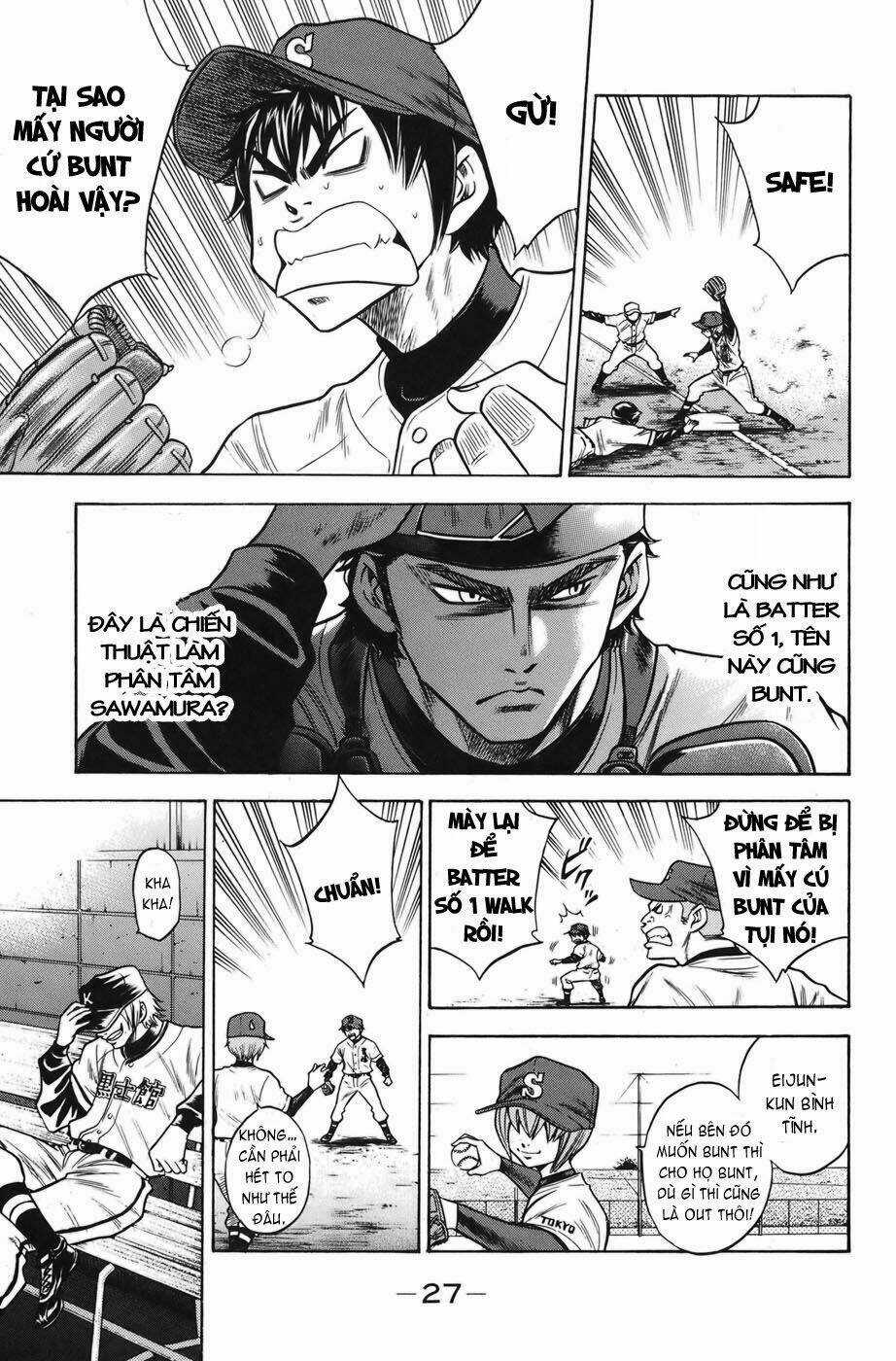 Đội Bóng Chày Siêu Đẳng Chapter 33 trang 3