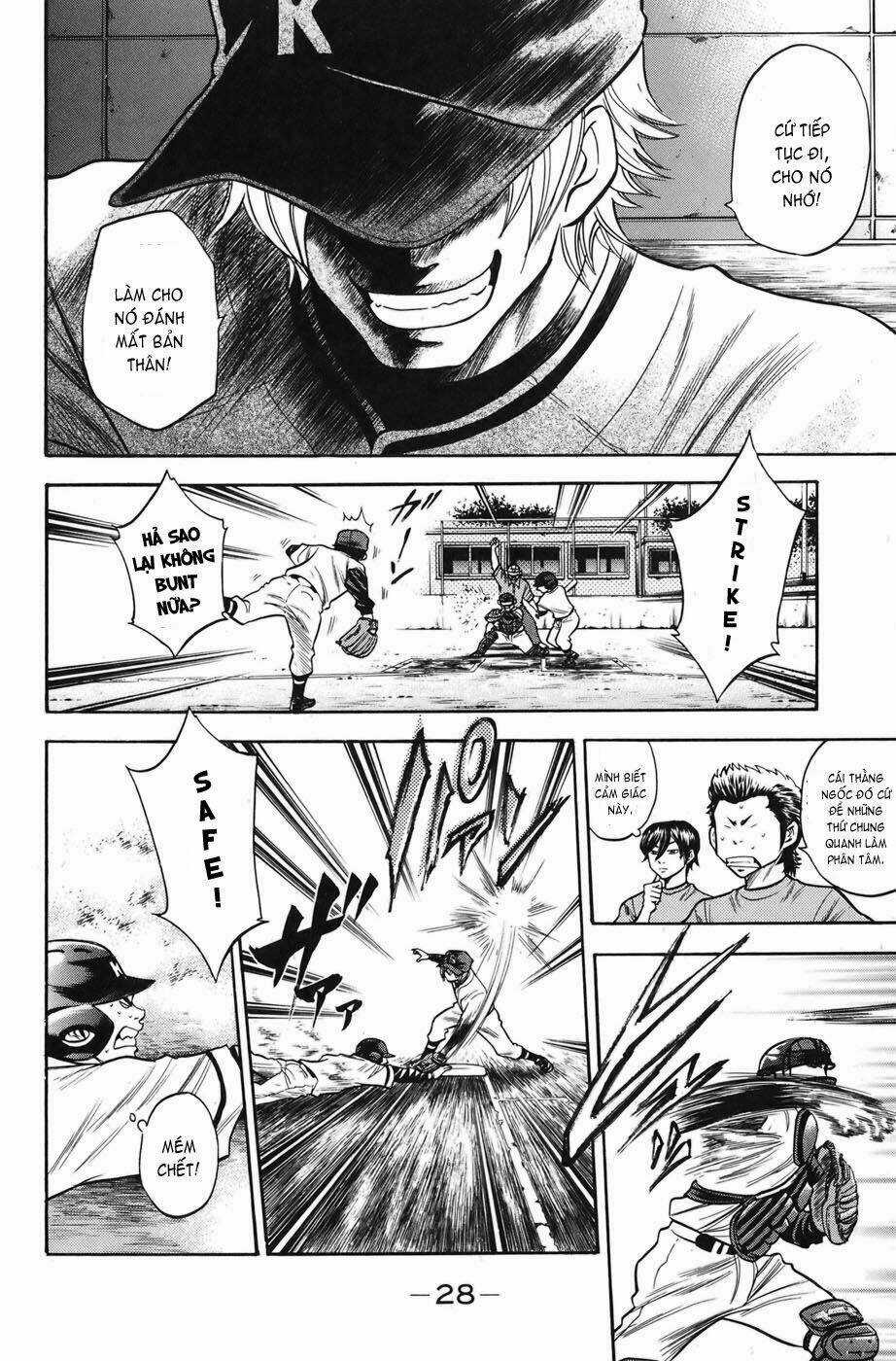 Đội Bóng Chày Siêu Đẳng Chapter 33 trang 4