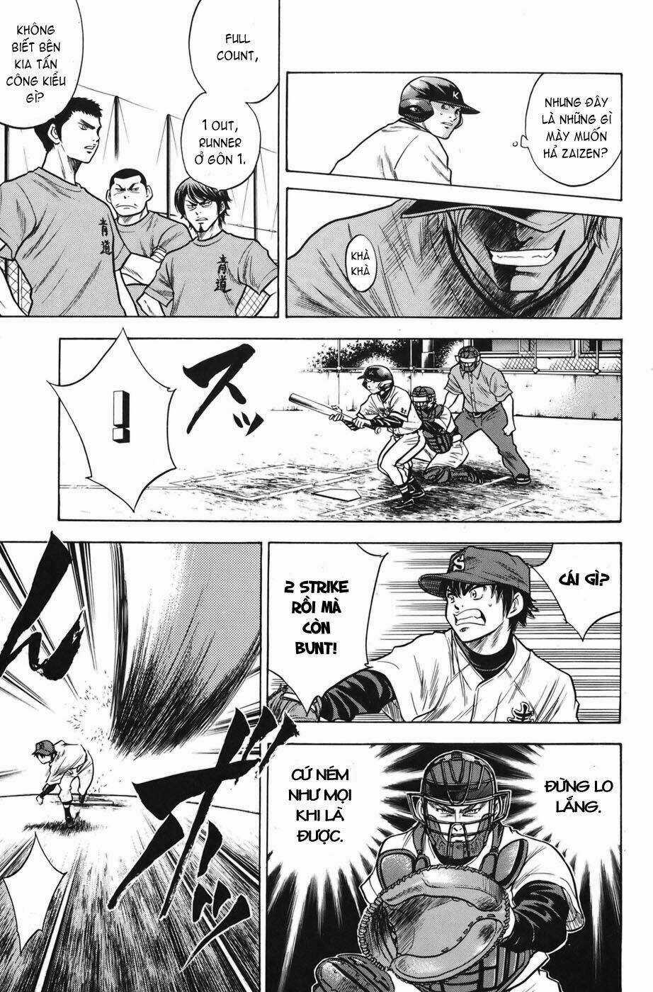 Đội Bóng Chày Siêu Đẳng Chapter 33 trang 5