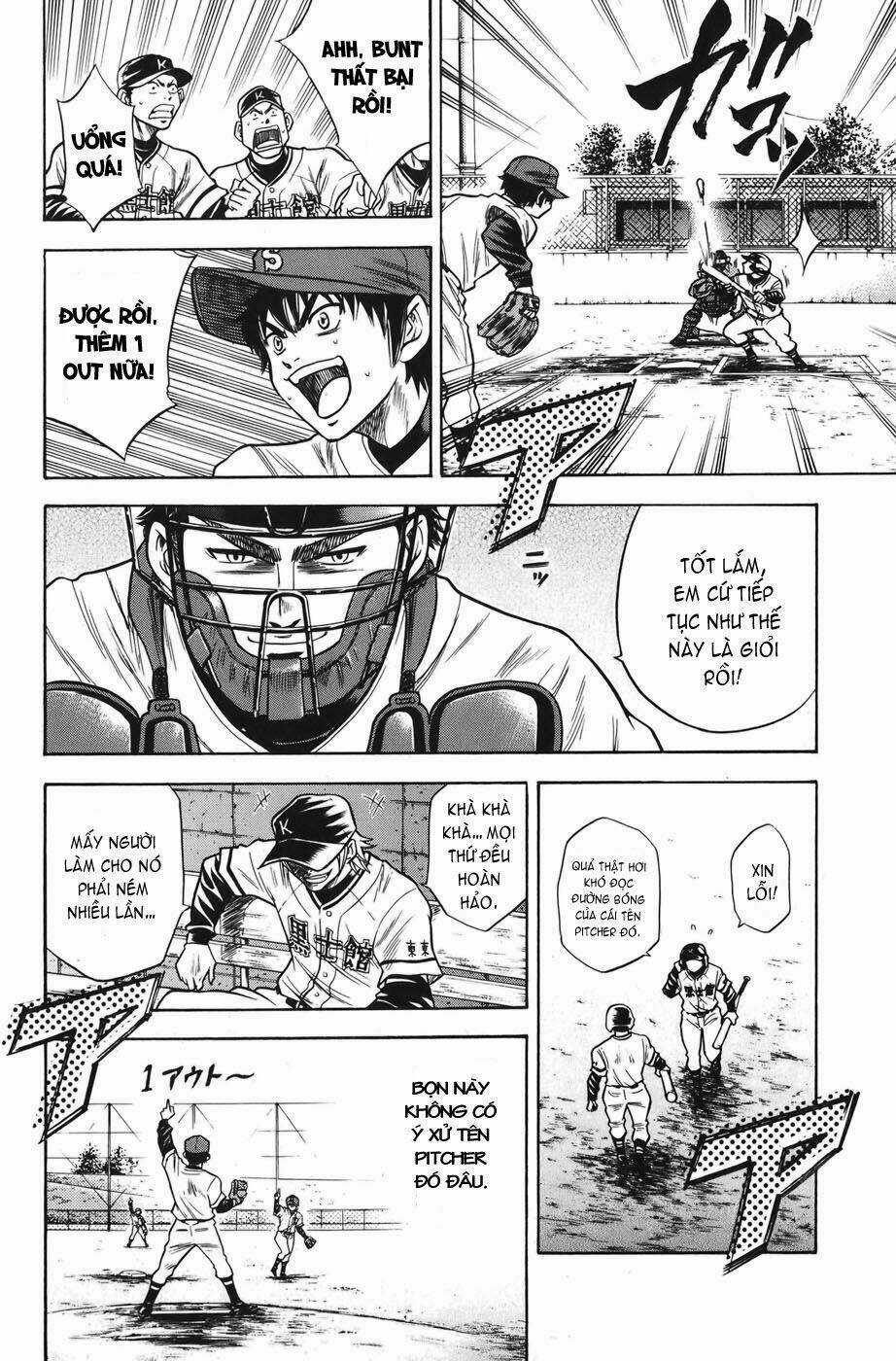 Đội Bóng Chày Siêu Đẳng Chapter 33 trang 6