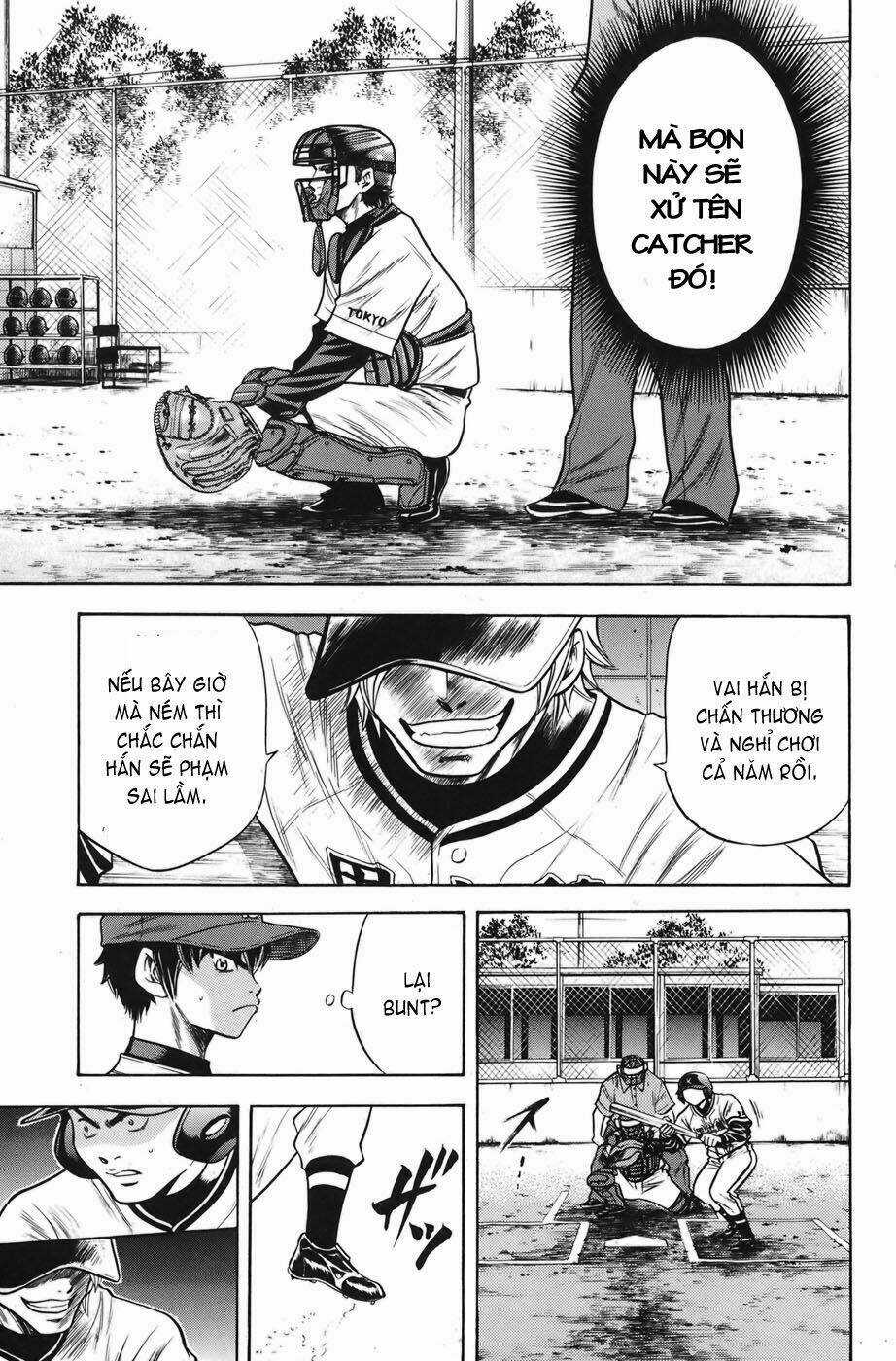 Đội Bóng Chày Siêu Đẳng Chapter 33 trang 7