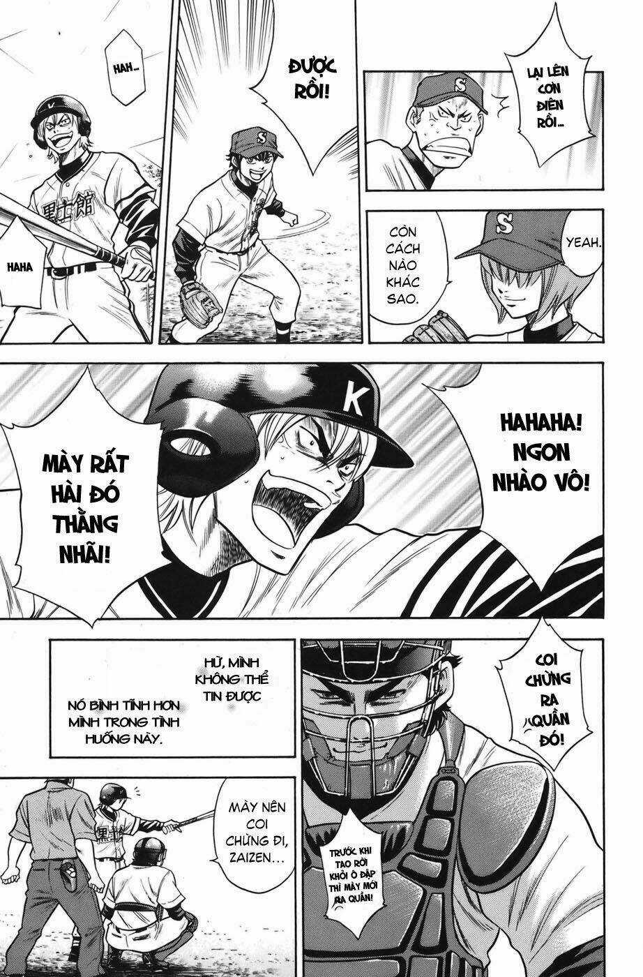 Đội Bóng Chày Siêu Đẳng Chapter 34 trang 6