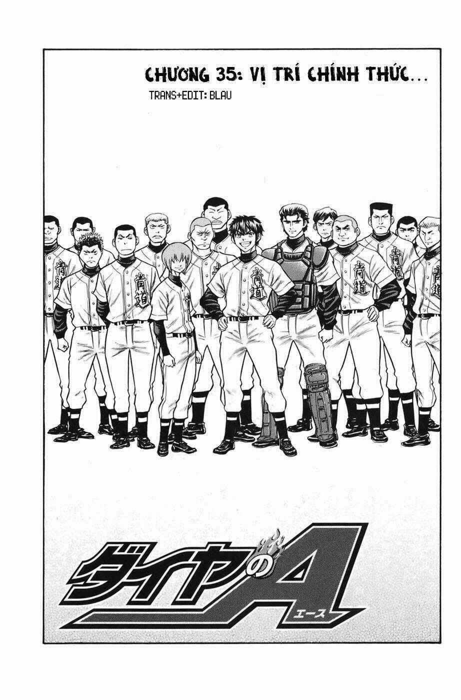 Đội Bóng Chày Siêu Đẳng Chapter 35 trang 1