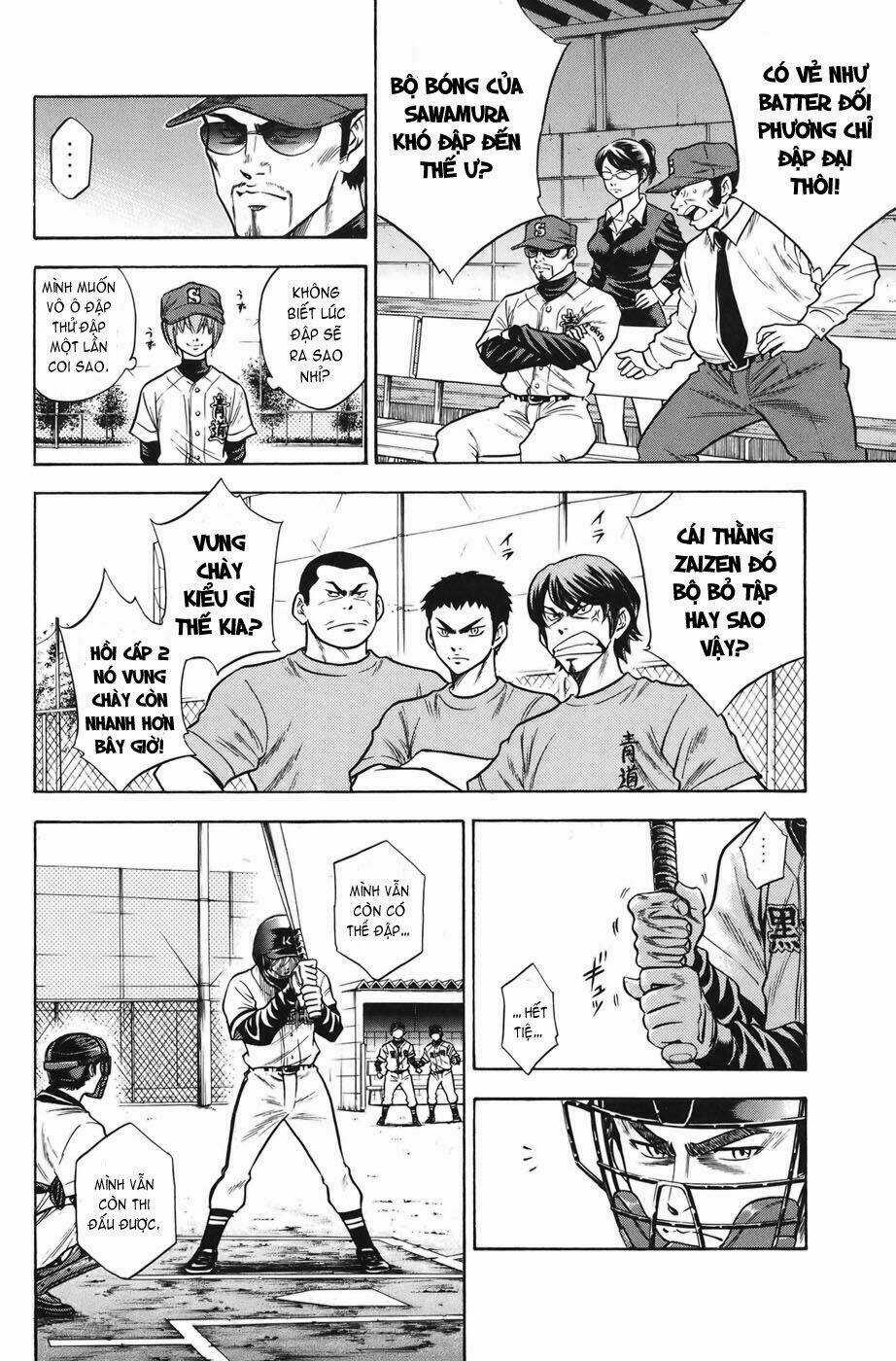 Đội Bóng Chày Siêu Đẳng Chapter 35 trang 4