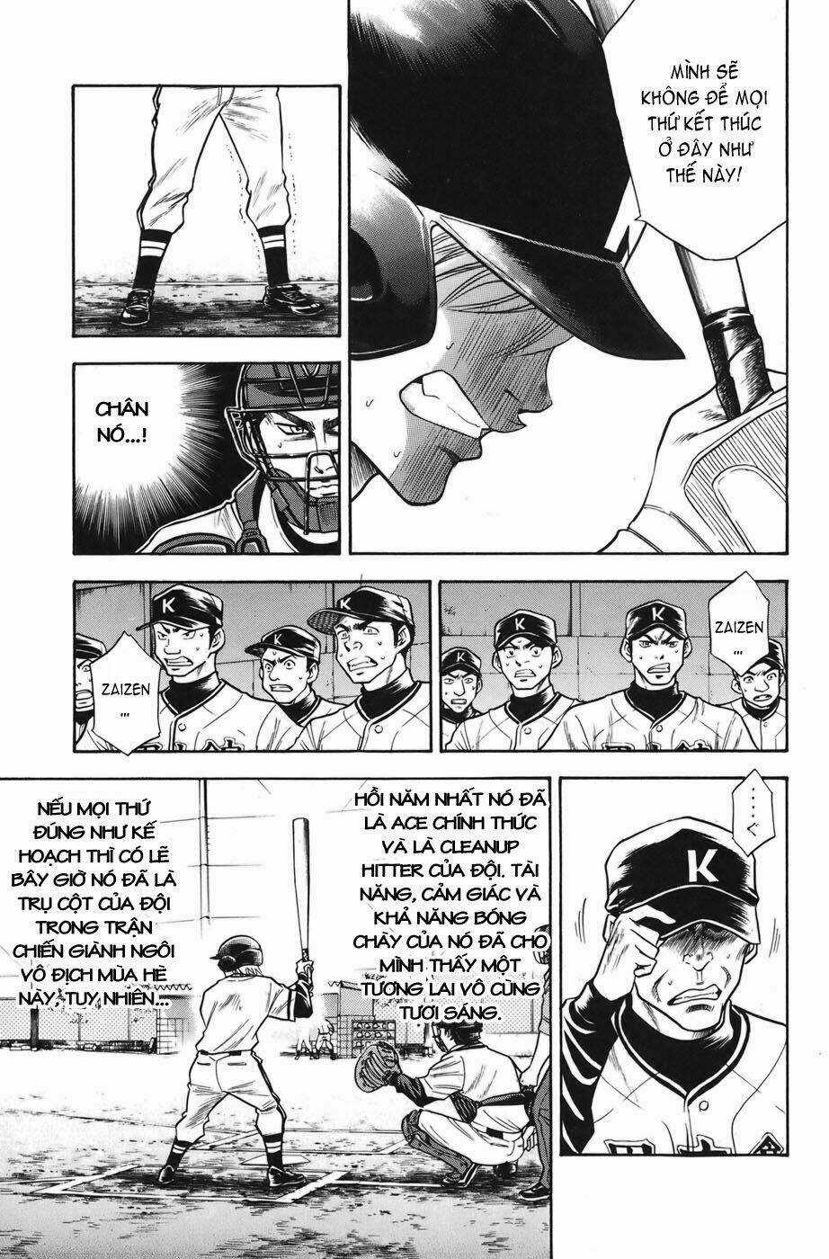 Đội Bóng Chày Siêu Đẳng Chapter 35 trang 5