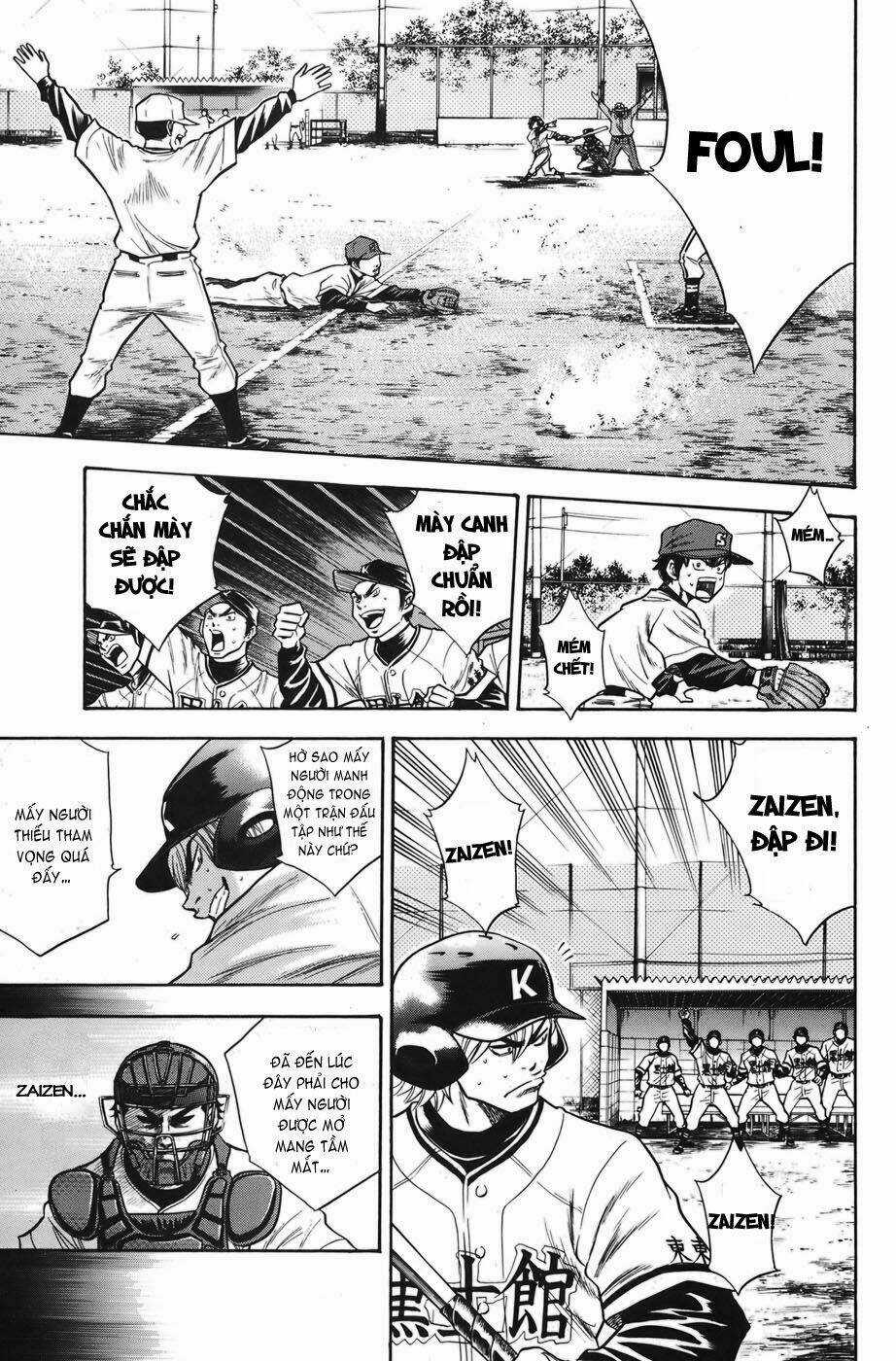 Đội Bóng Chày Siêu Đẳng Chapter 35 trang 7