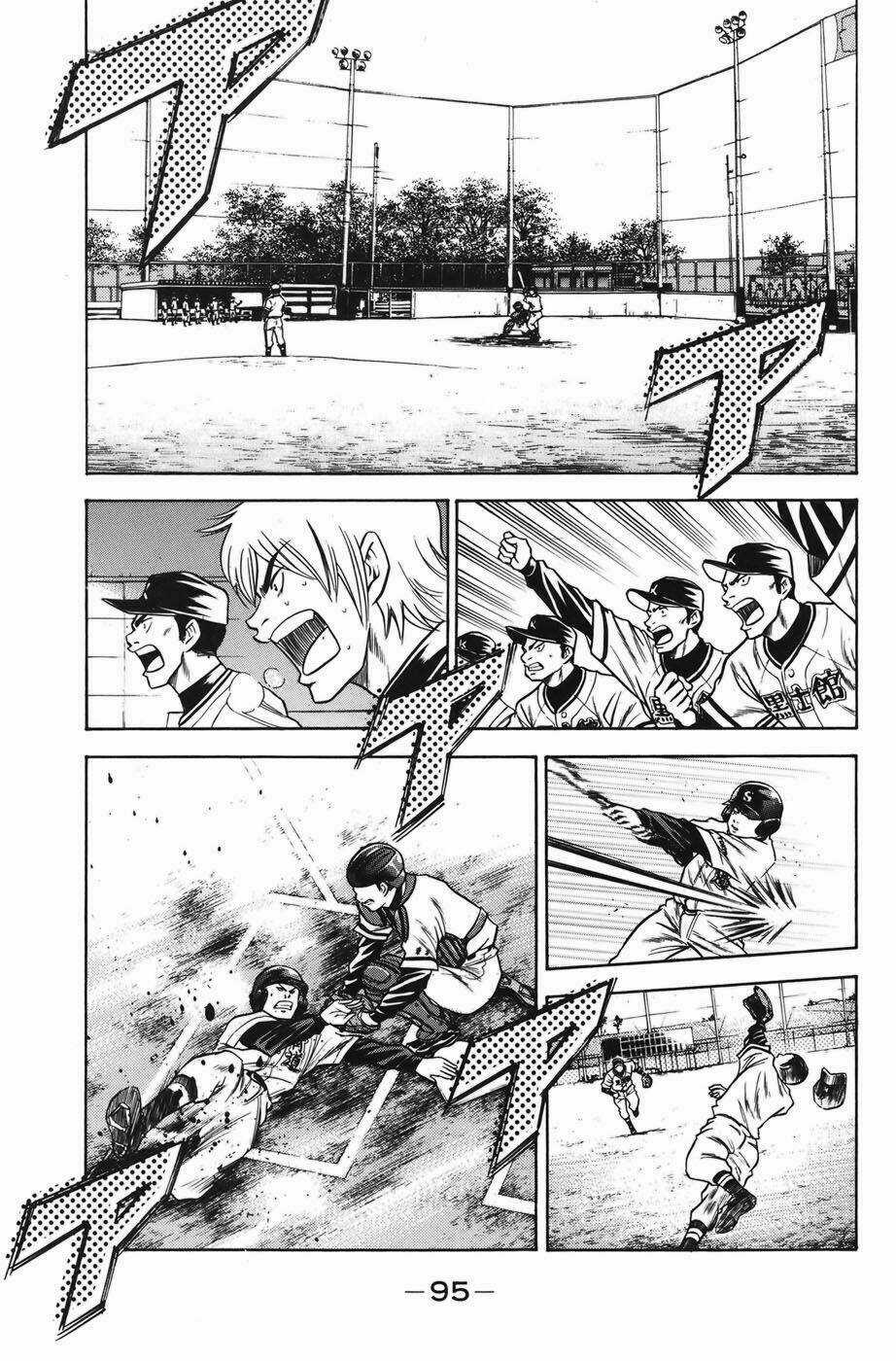 Đội Bóng Chày Siêu Đẳng Chapter 36 trang 11