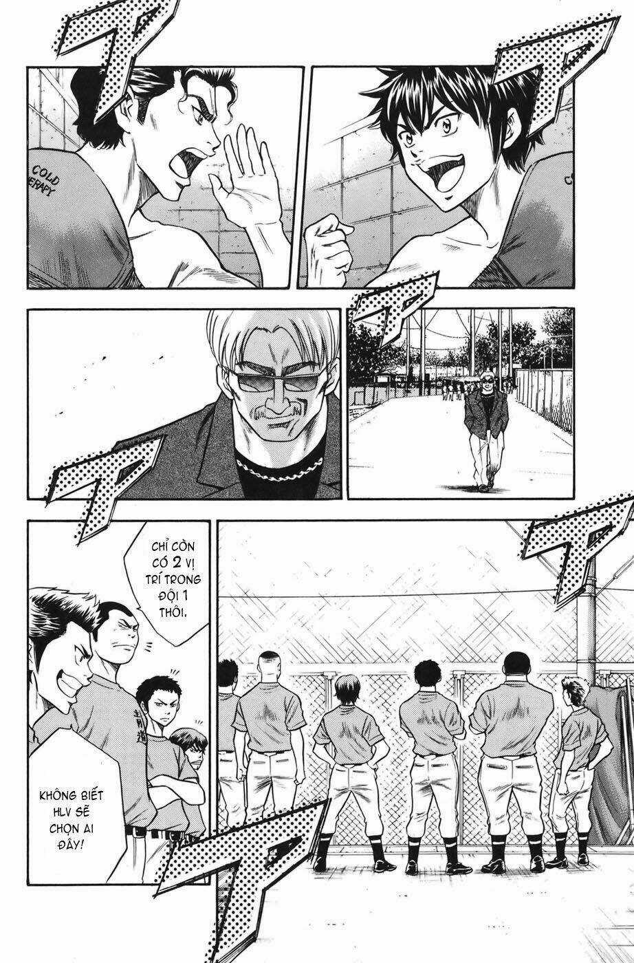 Đội Bóng Chày Siêu Đẳng Chapter 36 trang 12