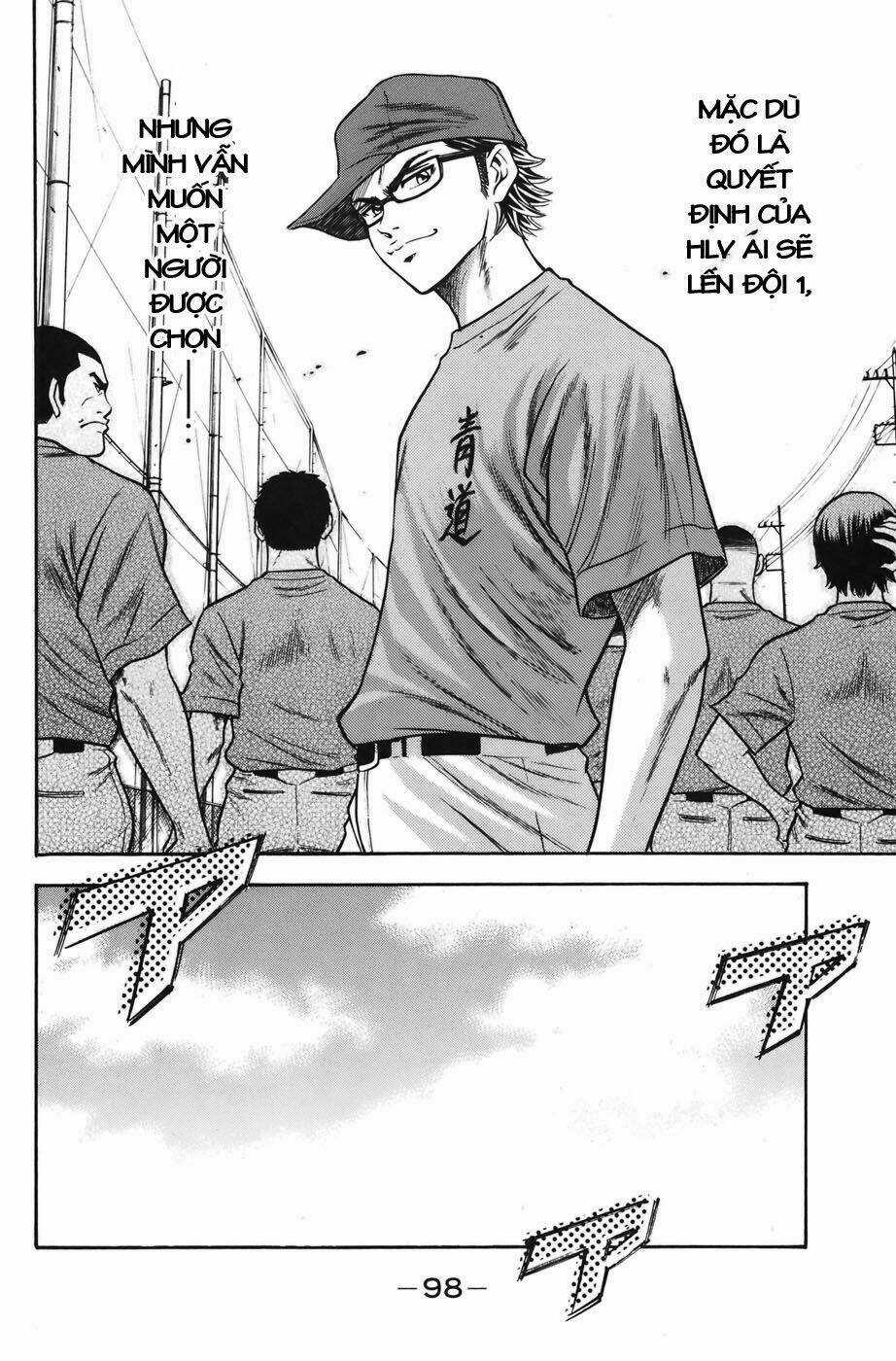 Đội Bóng Chày Siêu Đẳng Chapter 36 trang 14