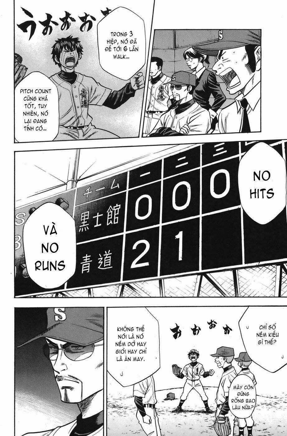 Đội Bóng Chày Siêu Đẳng Chapter 36 trang 4