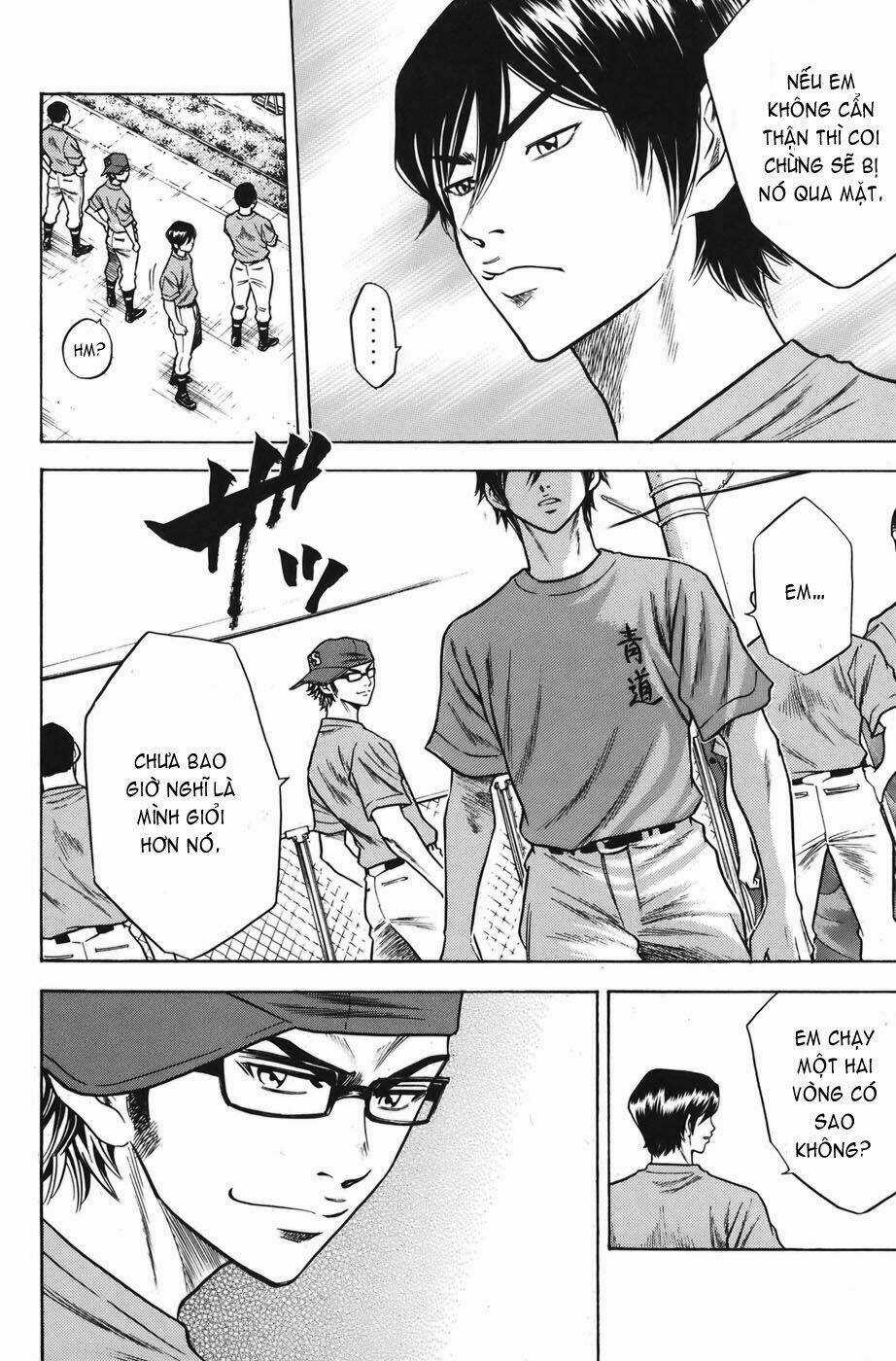 Đội Bóng Chày Siêu Đẳng Chapter 36 trang 6