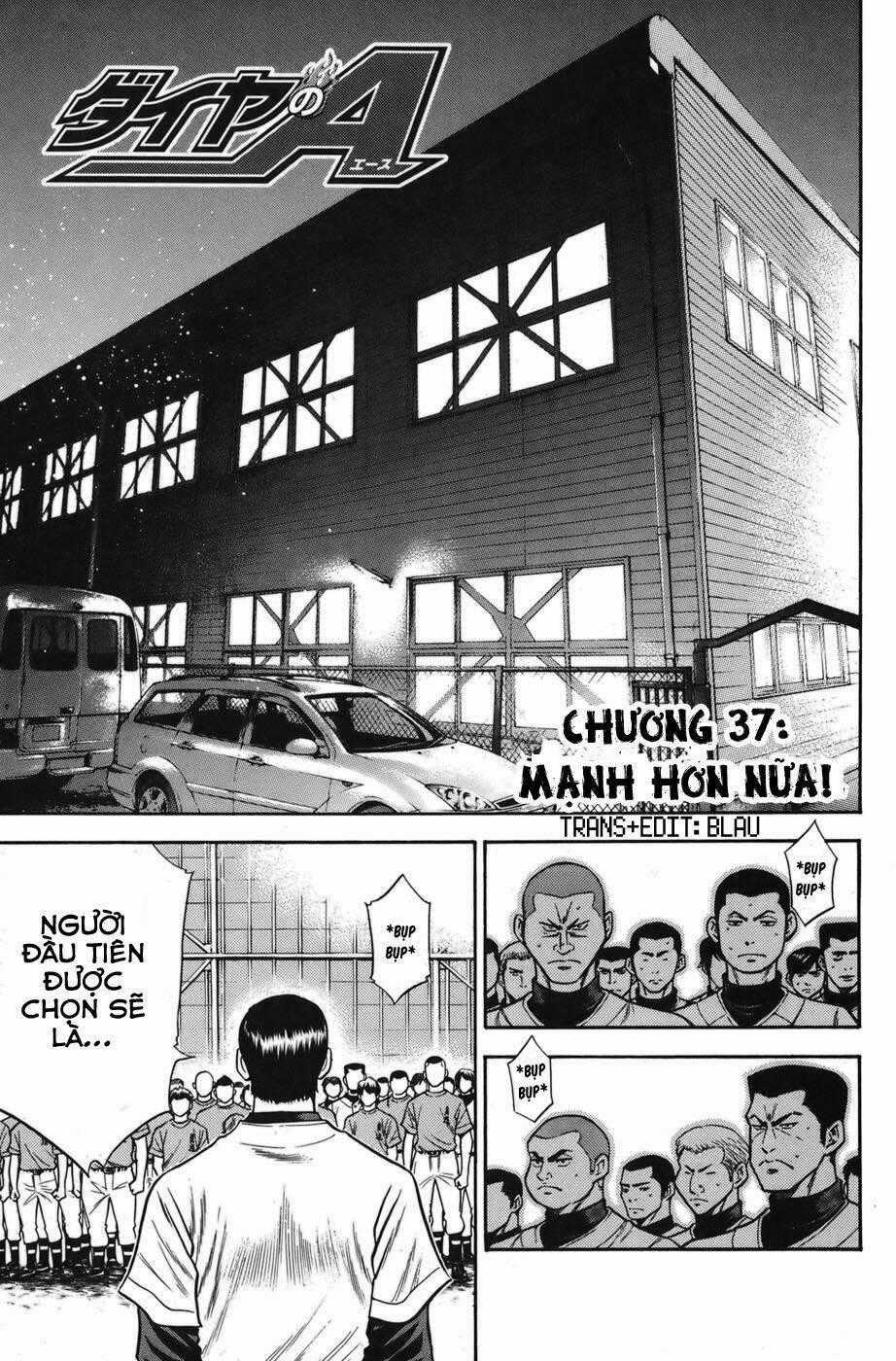 Đội Bóng Chày Siêu Đẳng Chapter 37 trang 1