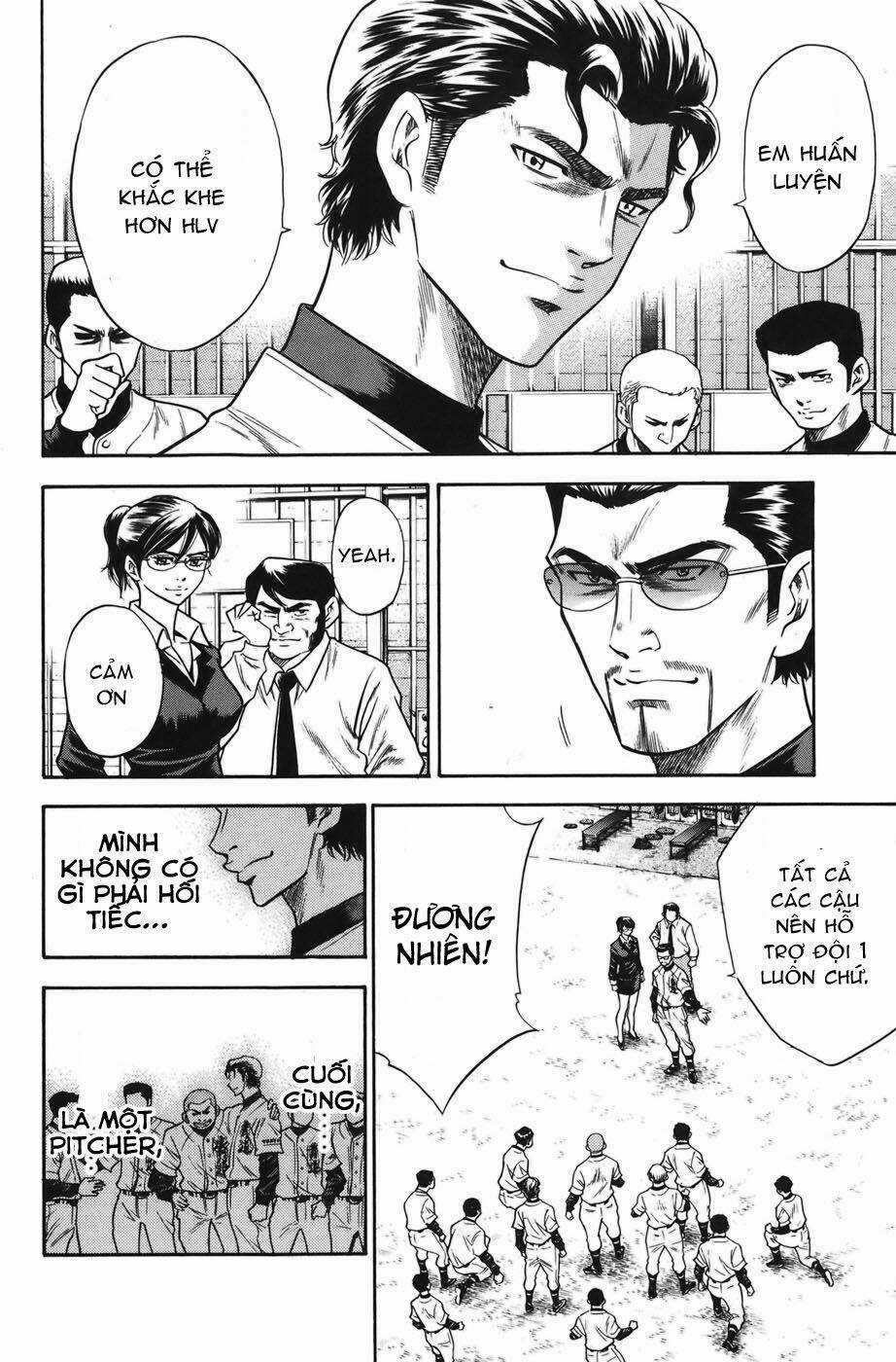 Đội Bóng Chày Siêu Đẳng Chapter 37 trang 14