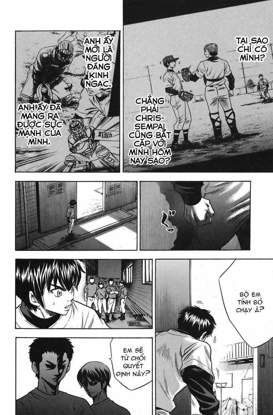 Đội Bóng Chày Siêu Đẳng Chapter 37 trang 16