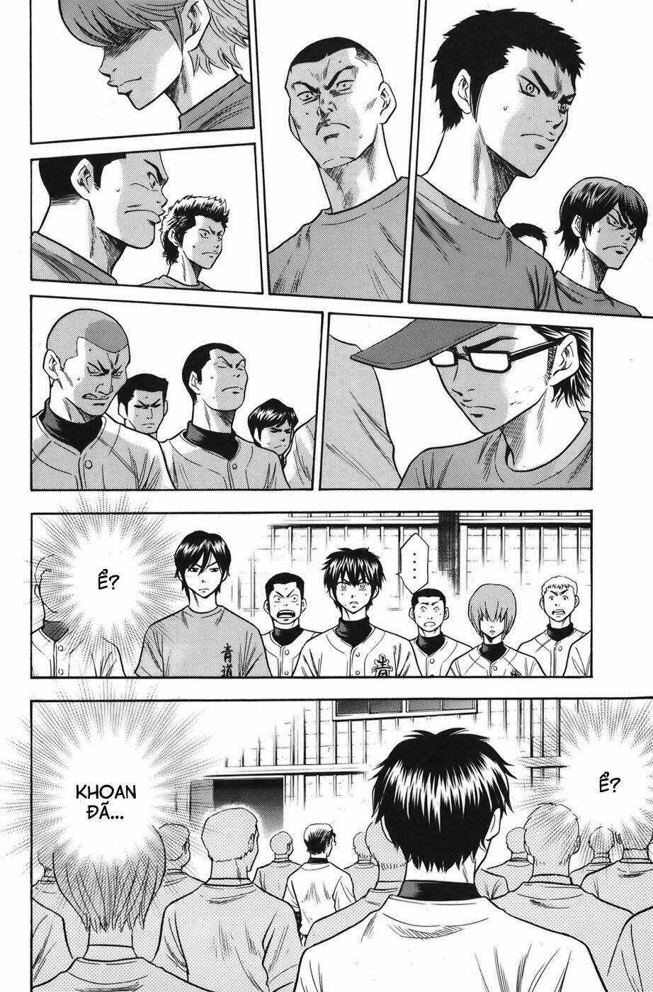 Đội Bóng Chày Siêu Đẳng Chapter 37 trang 4