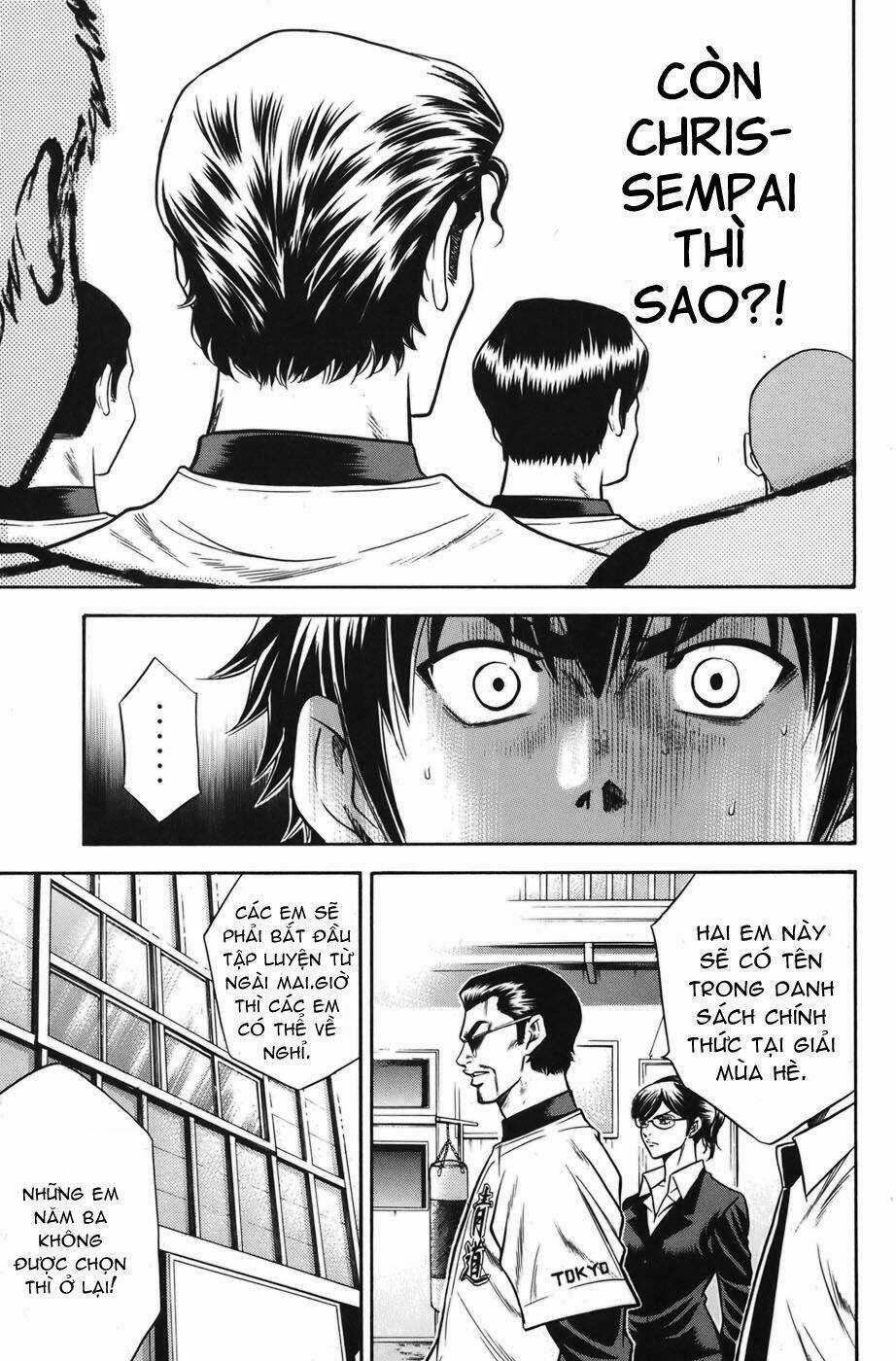 Đội Bóng Chày Siêu Đẳng Chapter 37 trang 5